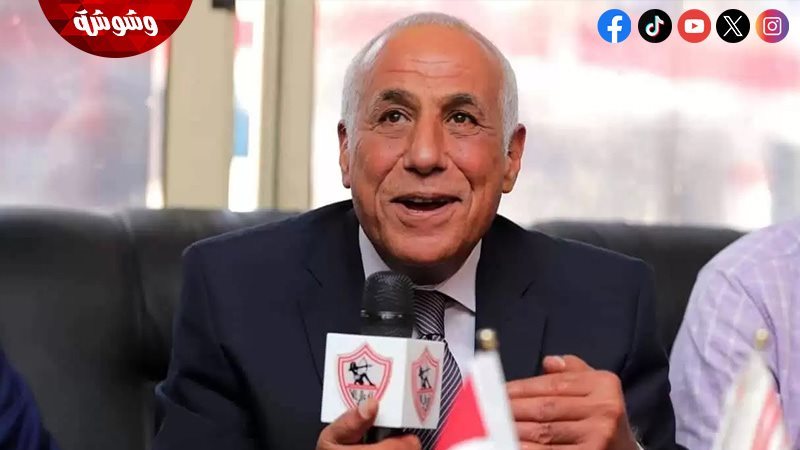 حسين لبيب