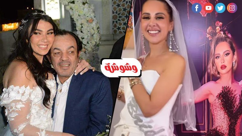 زفاف ابنة علاء مرسي