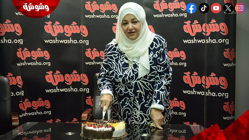 عفاف شعيب
