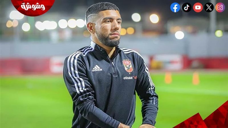 أحمد القندوسي