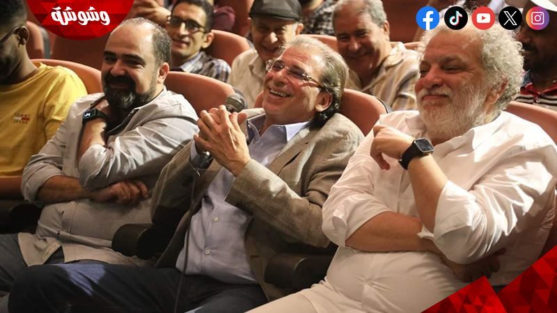 وشوشة