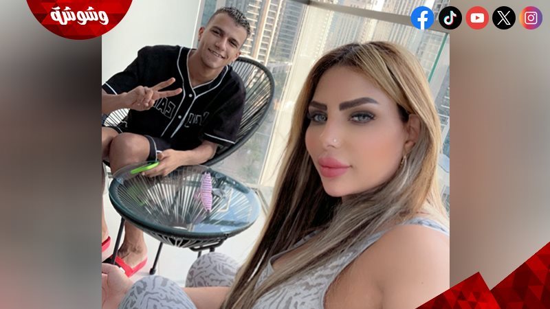 سارة خليفة و عصام