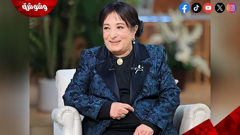 سميرة عبدالعزيز