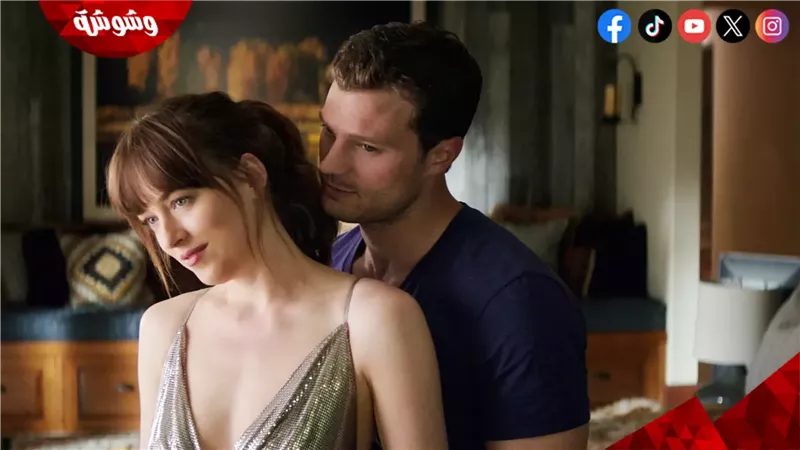 وشوشة