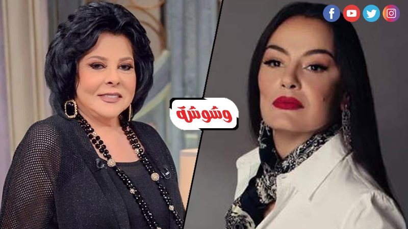 إسعاد يونس و شريهان