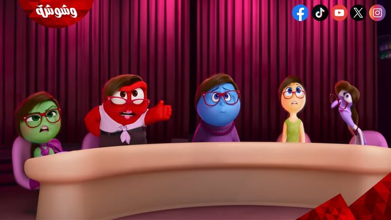 فيلم Inside Out 2