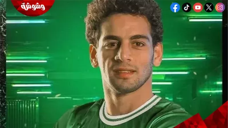 محمد الشامي