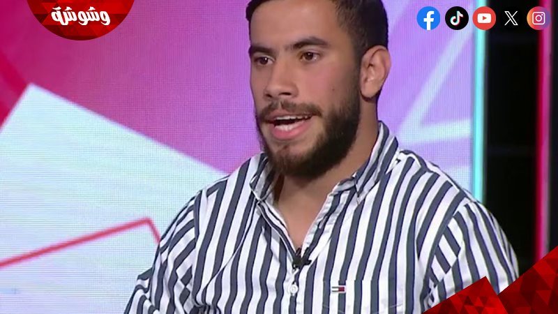 ناصر ماهر