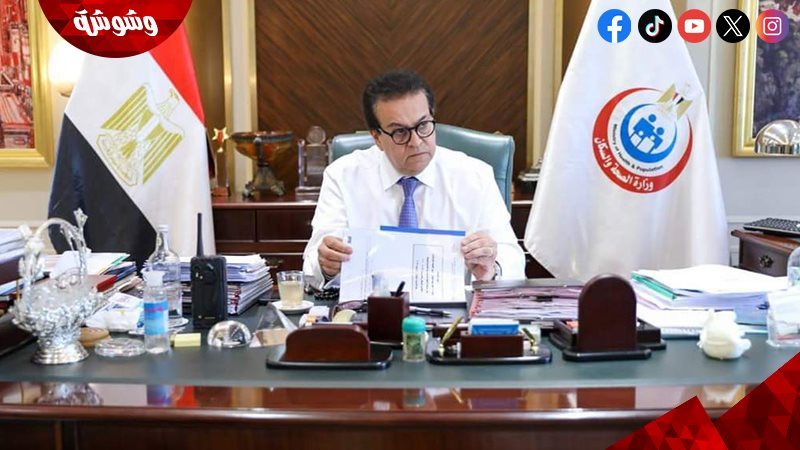 الدكتور خالد عبدالغفار