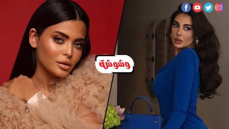 ياسمين صبرى وأسماء