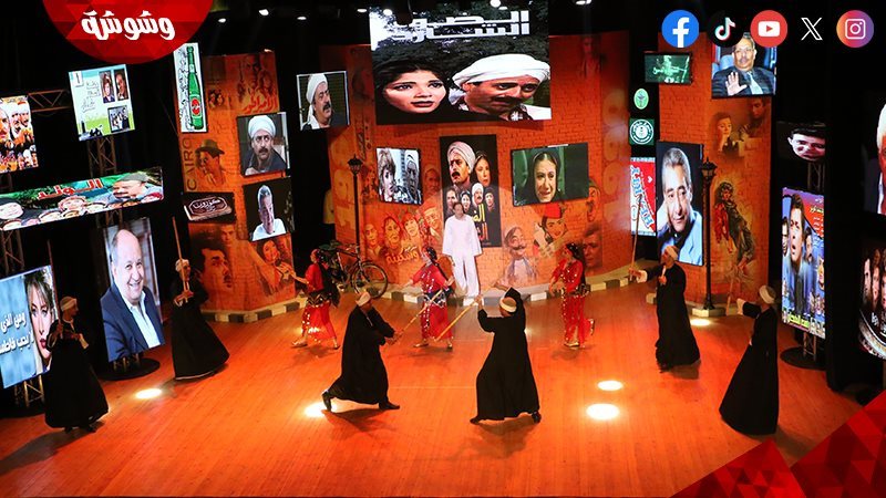 مسرحية نوستالجيا