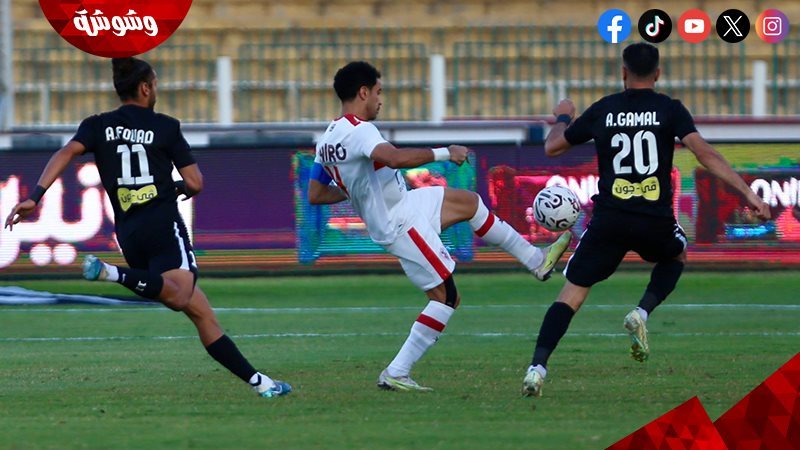 الزمالك و فاركو