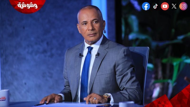 أحمد موسي