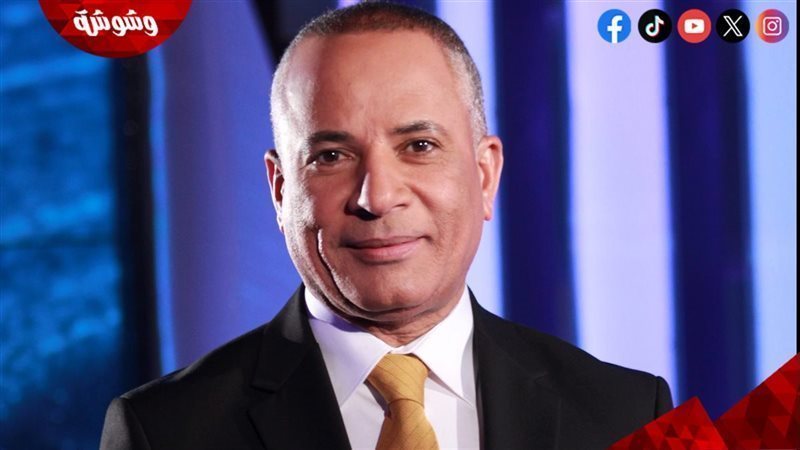 الكهرباء