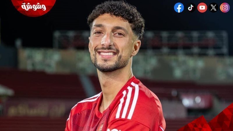 وسام أبو على