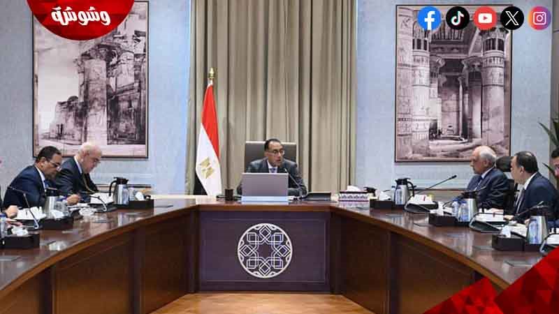 الدكتور مصطفى مدبولي