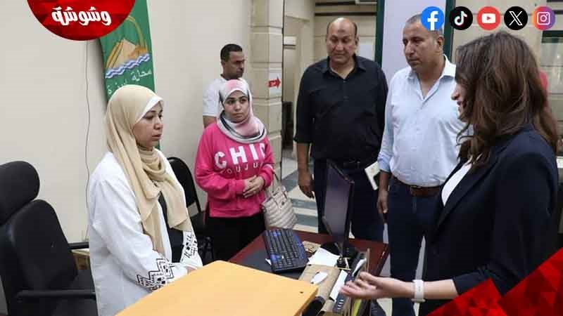هند عبد الحليم نائب
