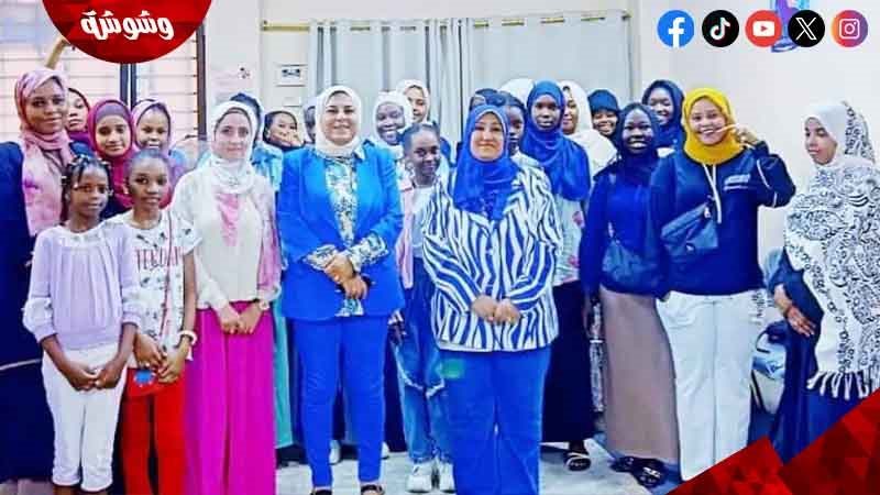 الاحتفال باليوم العالمي