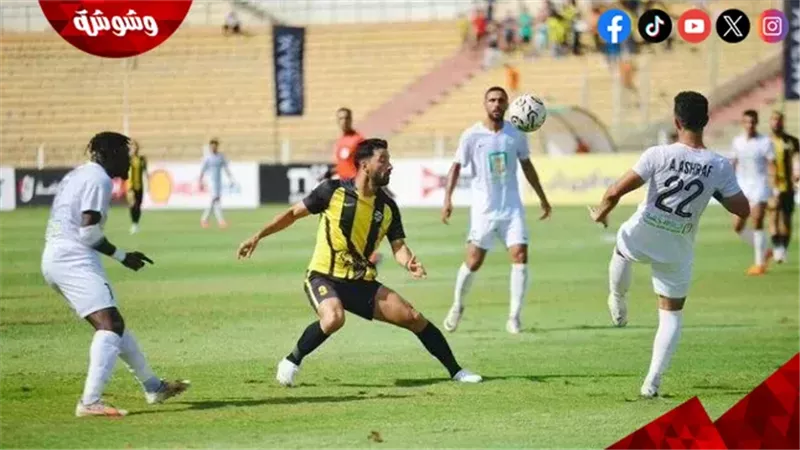 البنك الأهلي و المقاولون