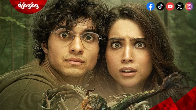 فيلم Munjya