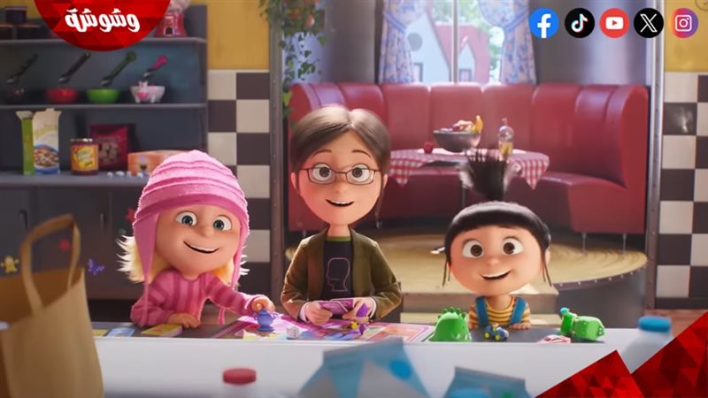 مشهد من فيلم Despicable