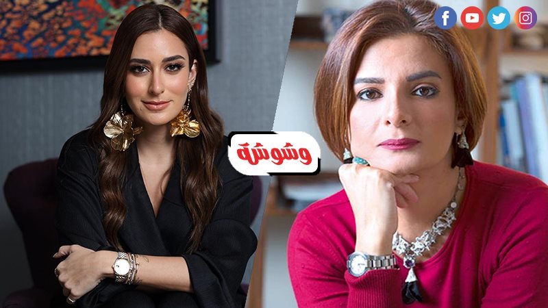 مريم نعوم و أمينة