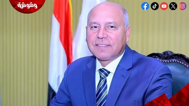كامل الوزير