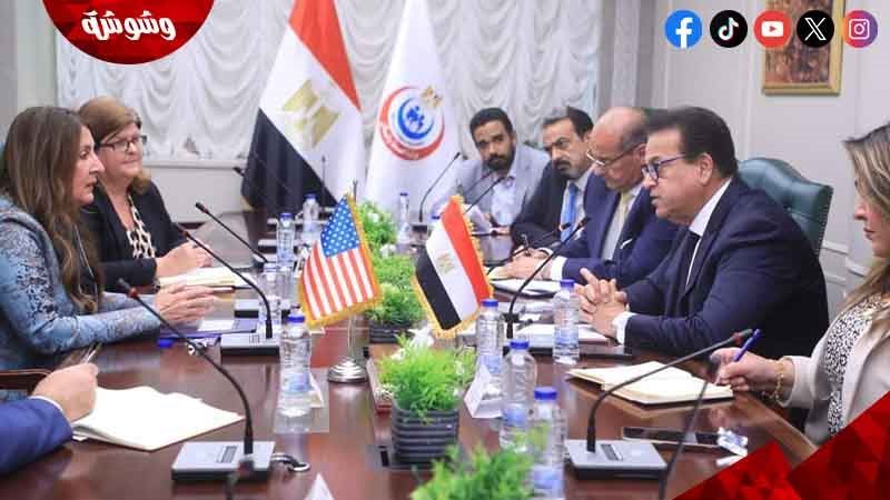 نائب رئيس الوزراء