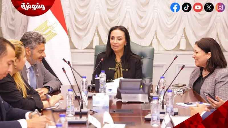 وزيرة التضامن الاجتماعي