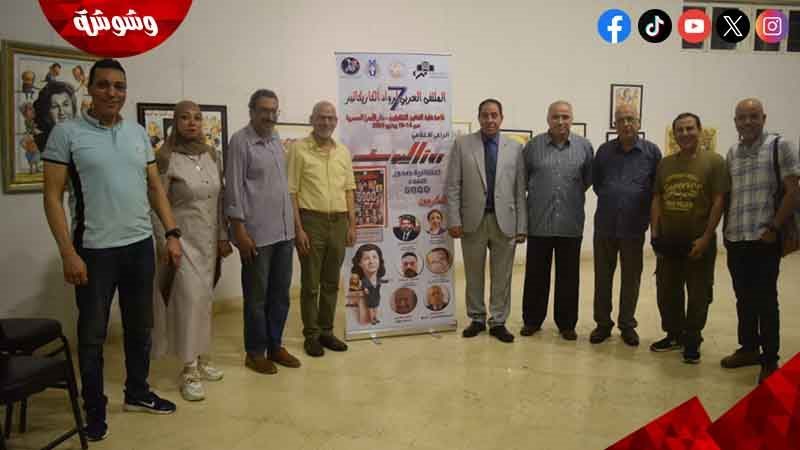 الفائزين فى مسابقة