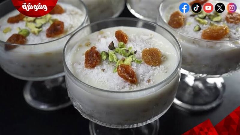 العاشوراء