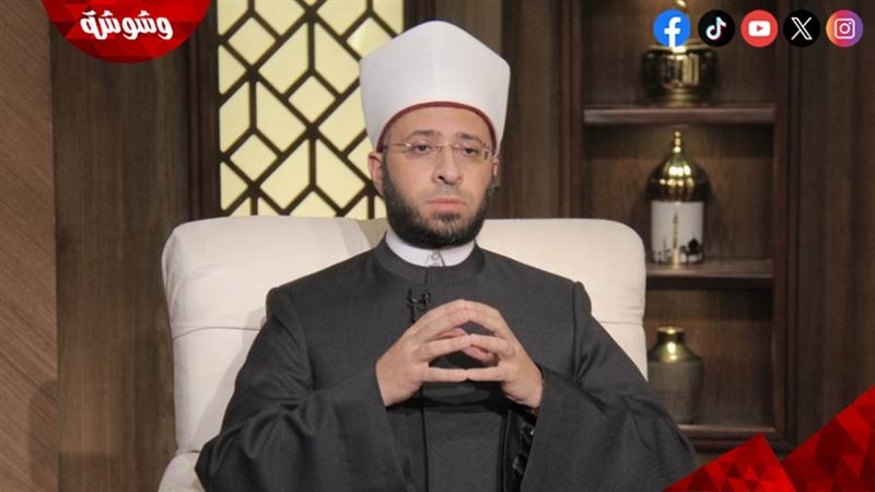 أسامة الأزهري وزير