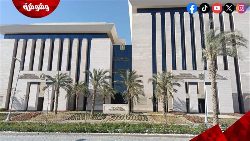 وزارة الاتصالات وتكنولوجيا
