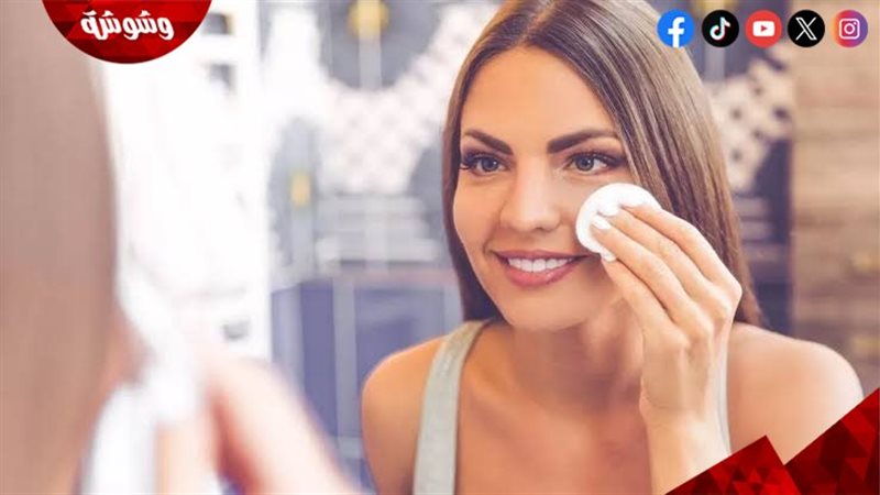 مزيلات المكياج الطبيعية