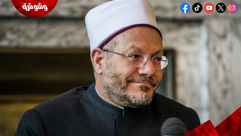 شوقي علام مفتي الجمهورية