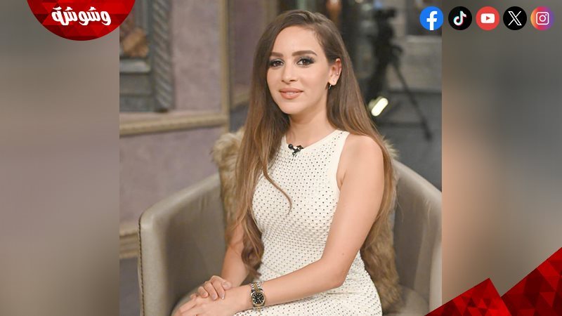 جميلة عوض