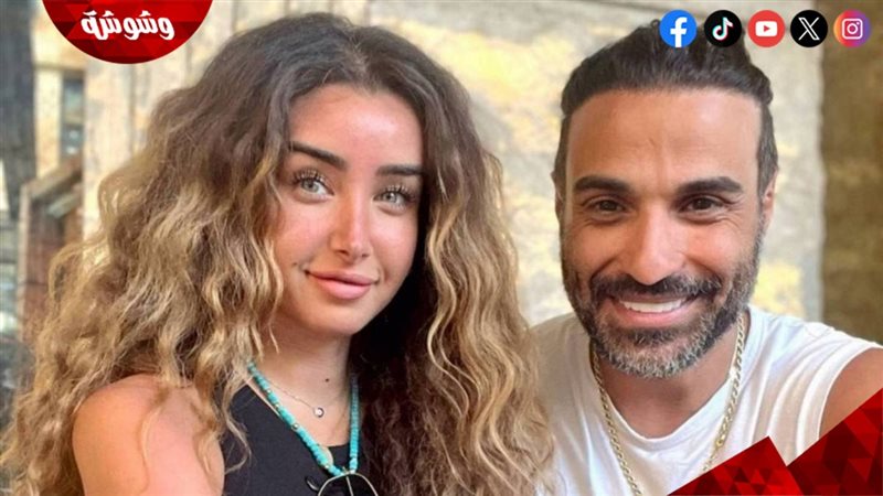 أحمد فهمي و هنا الزاهد