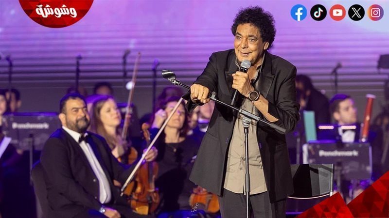 محمد منير