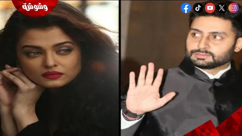 أبهيشيك باتشان و