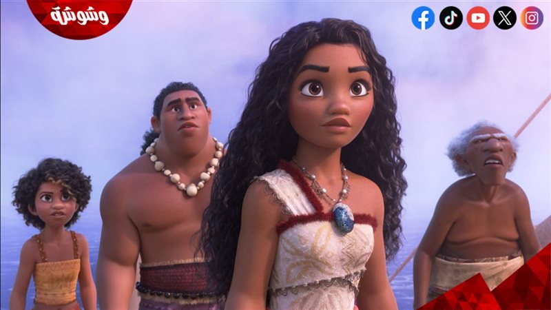 فيلم Moana 2