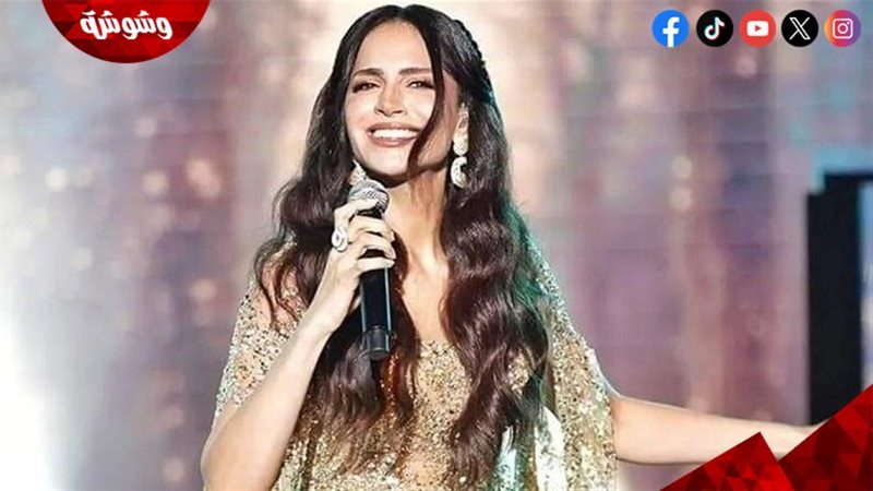 آمال ماهر