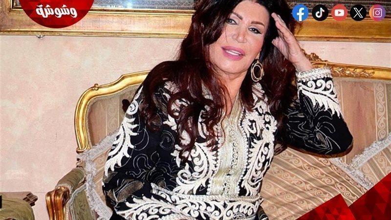نجوى فؤاد