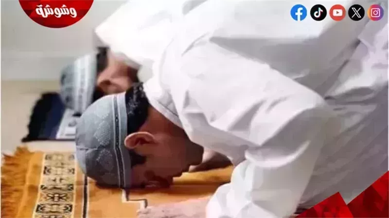 وشوشة