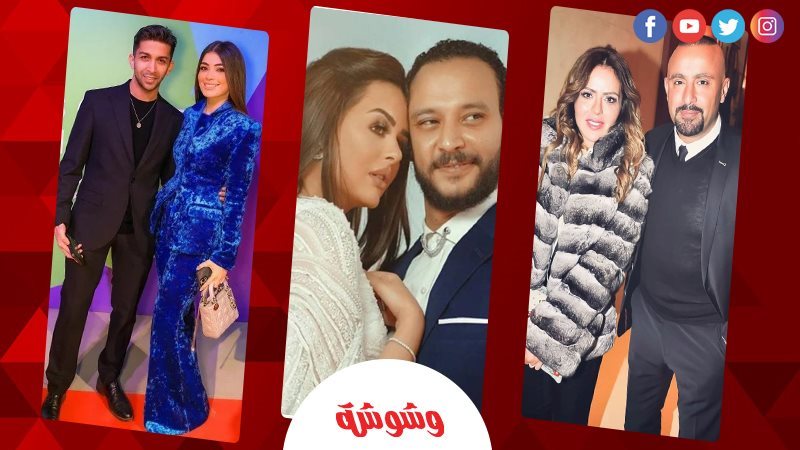 وشوشة