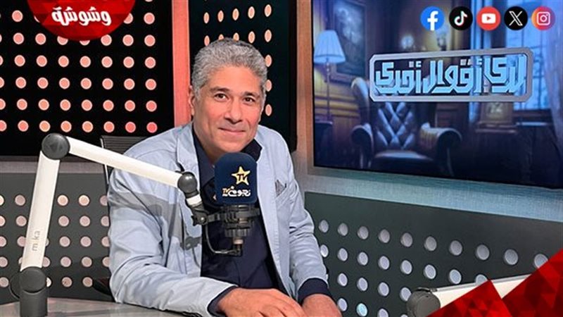 أحمد أبو زهرة