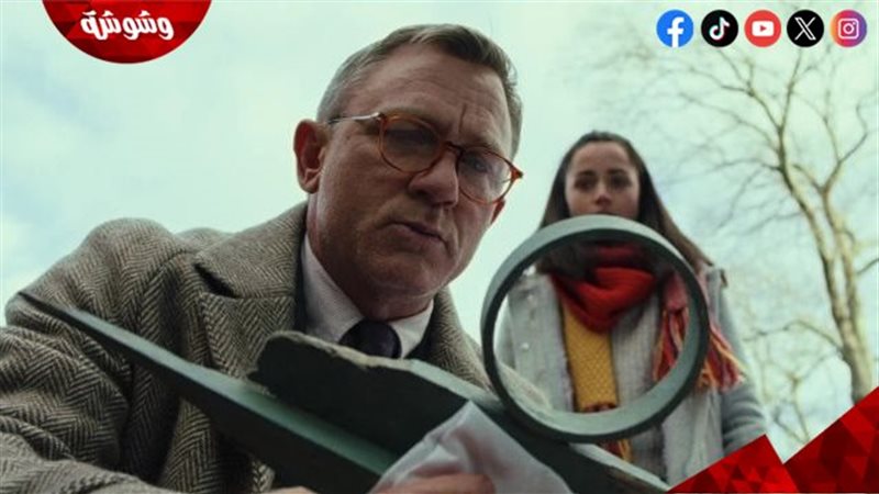 دانيال كريج في فيلم
