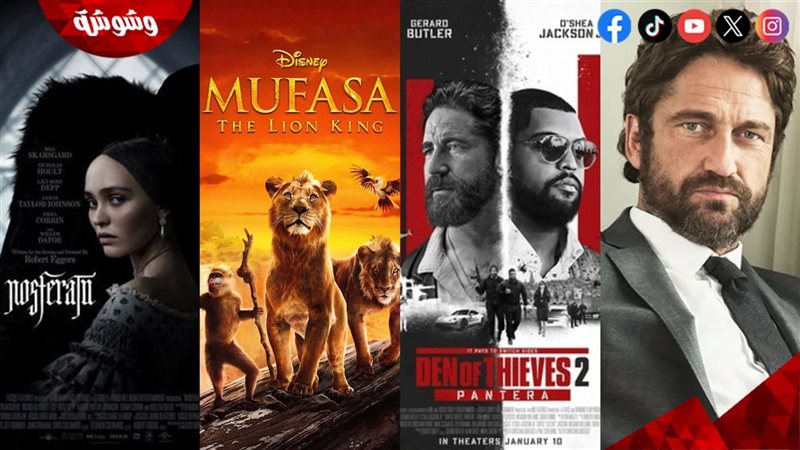 جيرارد باتلر وفيلمه