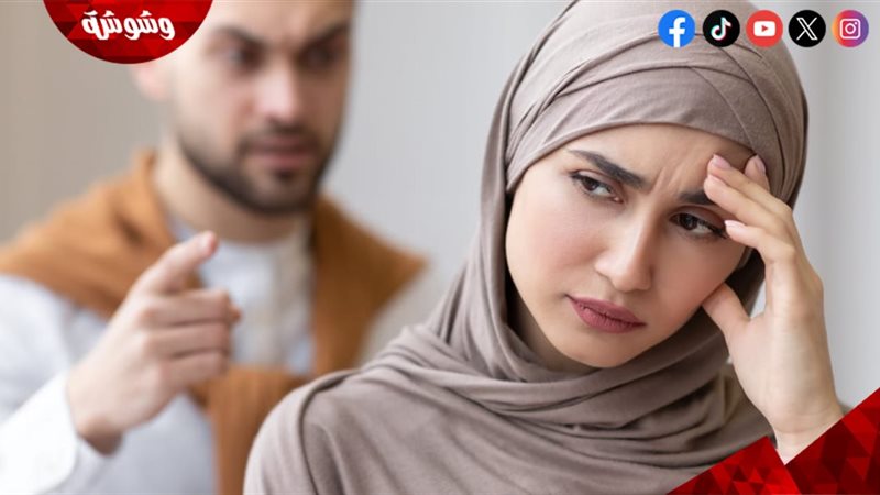 وشوشة