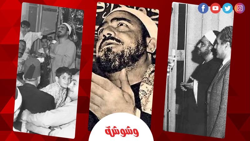 النقشبندي
