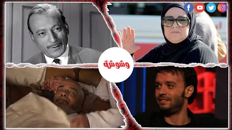 أرشيفية